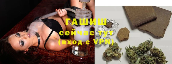 таблы Абаза