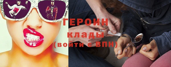 не бодяженный Алексеевка