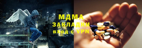 винт Абинск