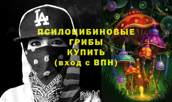 не бодяженный Алексеевка