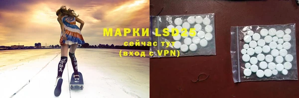 не бодяженный Алексеевка