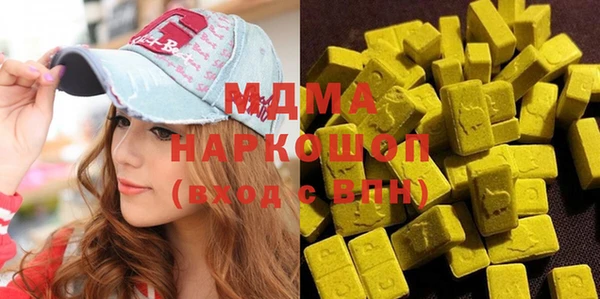 не бодяженный Алексеевка