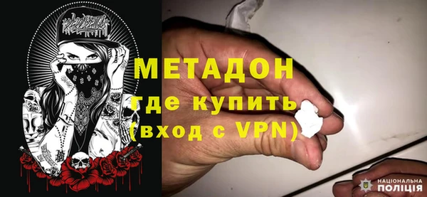 не бодяженный Алексеевка