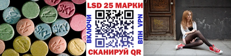 Лсд 25 экстази ecstasy  где купить наркоту  Алдан 